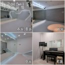 화곡동댄스학원 화곡연습실 로제이 방송댄스 강남 성인 서울 비용 가격