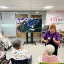 의료법인 한빛의료재단 행복한노인요양병원 | 웃음과 노래로 하나 된 하루, 안심요양병원 웃음치료 프로그램^^
