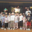 도량초등학교 이미지