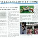 동동약국 이미지