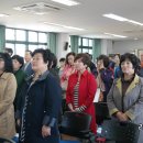 경천초등학교 이미지