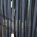 365세일마트 이미지