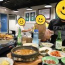 읍내삼겹 이미지