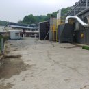 성신공장공인중개사사무소 이미지