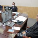 임해유통