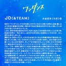 플레이브이알 | 等到放晴的那天