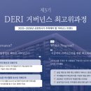 경제로 이미지