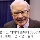 (주)씨티알모빌리티 이미지