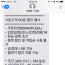 시암허브아로마