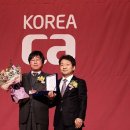 주식회사 씨케이컴퍼니 이미지