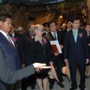 남양주 유기농박물관 이미지