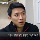 [펌] 전직 보디빌더 김동현이 말하는 약물 유통 구조 이미지