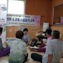 지경리경로당 이미지