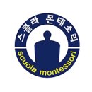 몬테소리빌딩 이미지