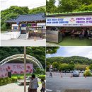 용천사편의점 네이버블로그