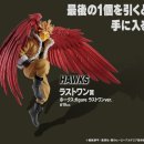 세븐복권 이미지