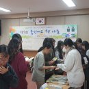 홍성여자고등학교 이미지