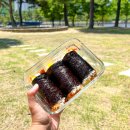 고봉민김밥인 마리나점 네이버블로그