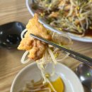 뉴한양카센타 | [아산맛집] 간짜장, 짬뽕, 콩나물 탕수육 맛집 : 염티반점