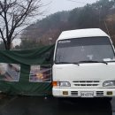 양포공원 이미지