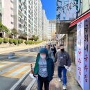 채정공원