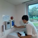 하동소방서 이미지