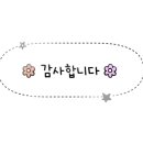 강릉 하파펜션 이미지