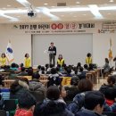 서울시초등방과후연구회