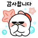 용성좌대 네이버블로그