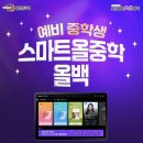 구암동581 이미지