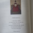 전북대학교사범대학부설고등학교 | 서울은여전히서울이고나는여전히나야너는여전히1월이야?