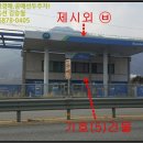 야미리진료소 이미지