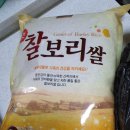 개풍농장 이미지