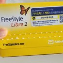 메딕스약국 이미지