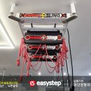 이지정형외과의원 이미지