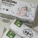 깨끗한나라세탁 이미지