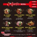 봉곡동226 이미지