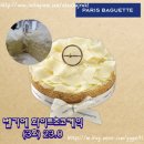 파리바게뜨 울산공업탑 이미지