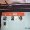 양문(역삼점) 이미지