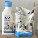 마일드세탁 | 제품 리뷰 / 온가족 세탁세제 추천! 포근한 코튼향의 리큐 소프트 앤 마일드 후기