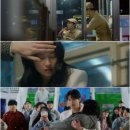 개인택시(김영수) | tvN 월화드라마 선재업고튀어 15회, 16회 줄거리 +결말 +해석 +촬영지