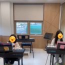야마하음악교실제주이도2타운센터음악학원