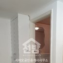 지비오공인중개사사무소 이미지