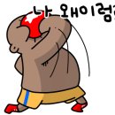 드래곤 복싱클럽 이미지