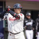 군서밧데리 스포티비뉴스