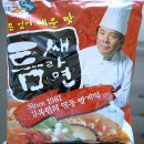 틈새라면 이미지
