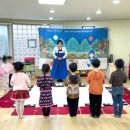 고양시 한뫼초등학교 병설유치원 예절교육 다도교육 다식만들기 체험 이미지