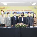 송파구청 이미지