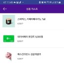 포인트병원 이미지