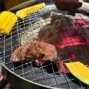 씨유 다산이편한2차점 | 다산 소고기 맛집 모토이시 주차가능 야끼니꾸 전문점